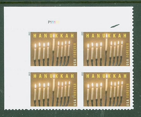 4824 Forever Hannukah Mint NH Plate Block of 4 #4824pb