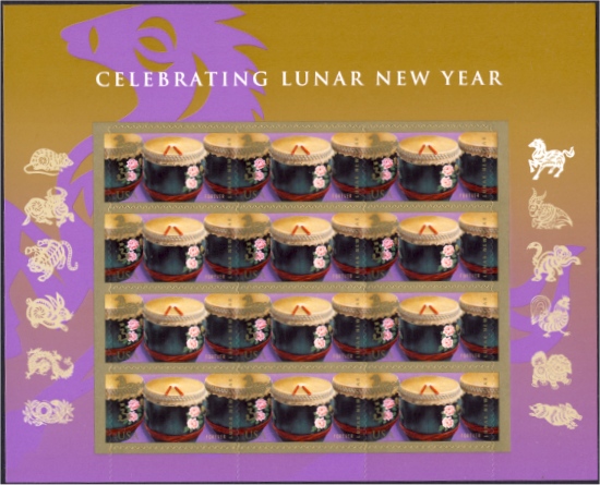 4846 Forever Lunar New Year of the Horse Sheet of 12 #4846sh