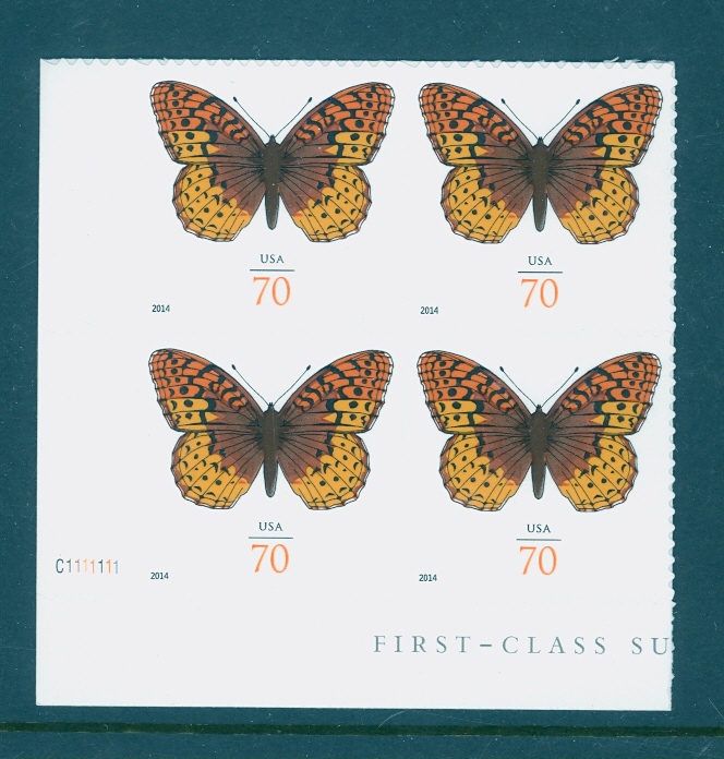 4859 70c Fritillary Butterfly Mint NH Plate Block #4859nh