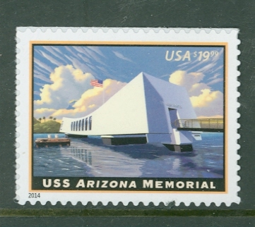 4873 19.99 USS Arizona Express Mail Used Single #4873used