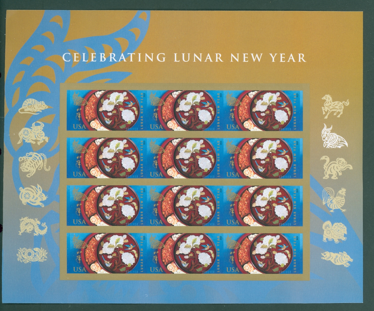4957 Forever Lunar New Year, Year of the Ram, Mint Sheet of 12 #4957sh
