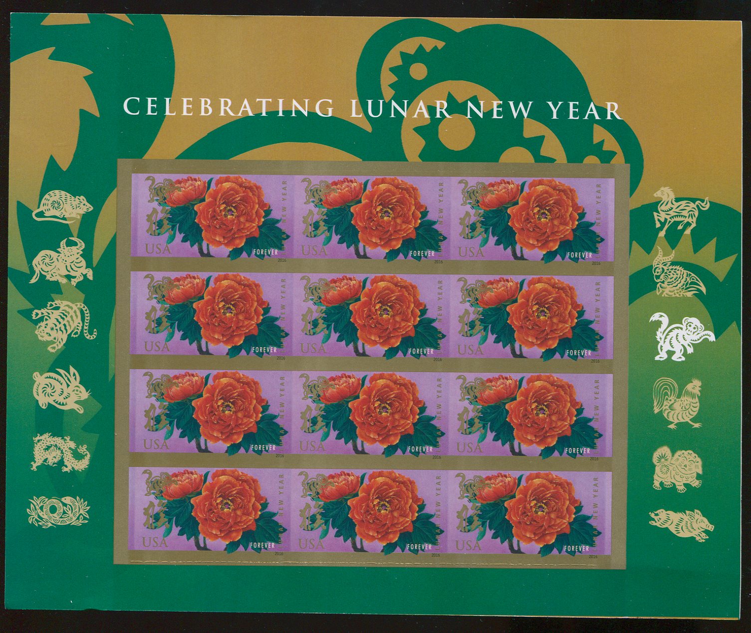 5057i Forever Lunar New Year Imperf Sheet of 12 #5057ish