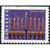 5153 Forever Hannukah Used Single #5153used