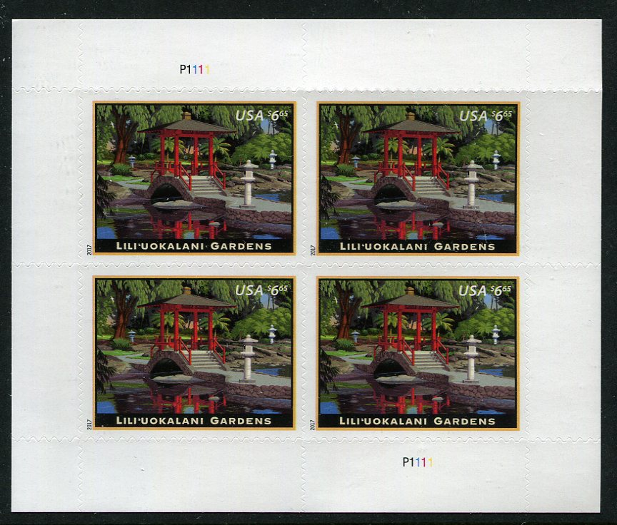 5156 6.65 Lili'uokalani Gardens Mint Sheet of 4 #5156sh
