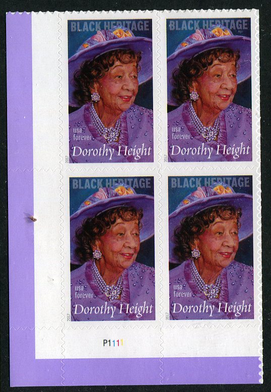 5171 Forever Dorothy Height Plate Block of 4 #5171pb