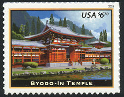 5257 6.70 Byodo-In Temple Priority Mail Mint  Single #5257nh