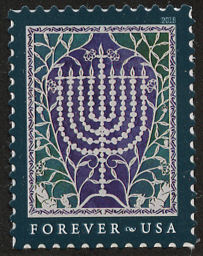5338 Forever Hanukkah Mint NH Single #5338nh