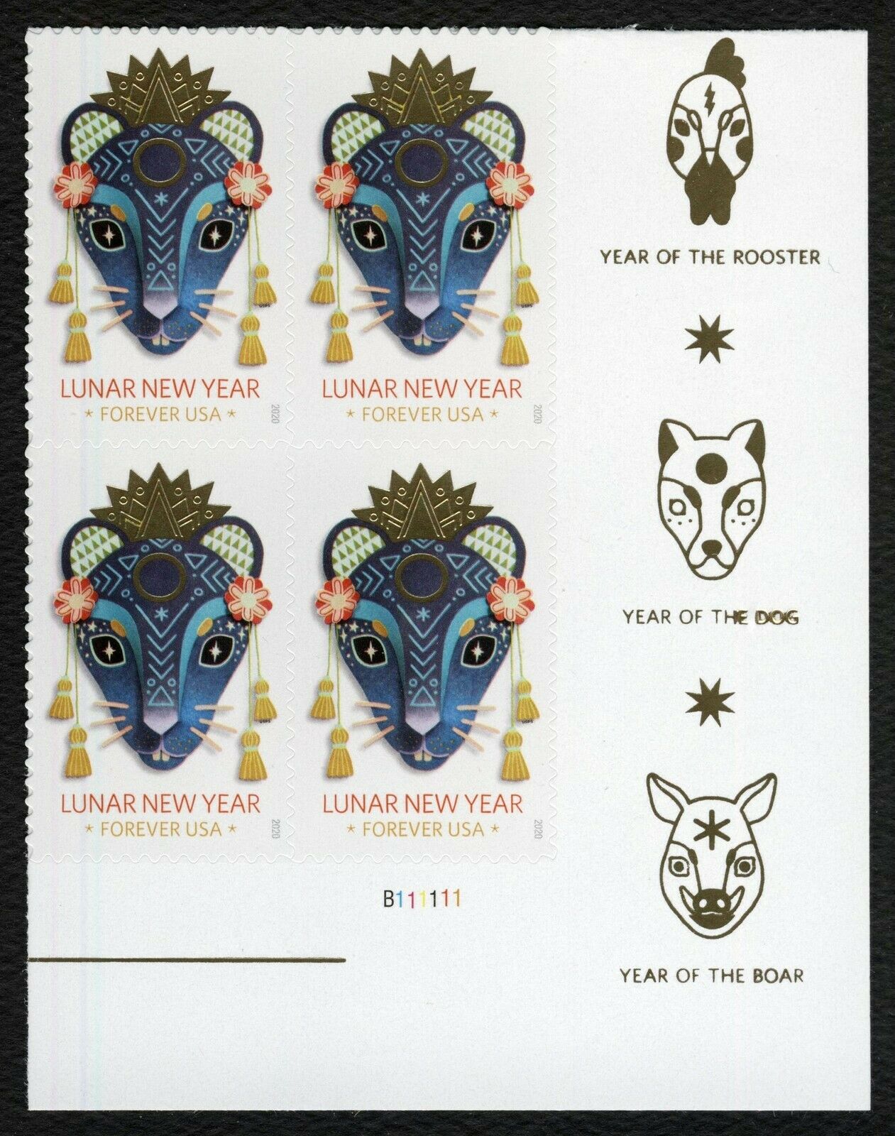 5428 Forever Lunar New Year Mint Plate Block of 4 #5428pb