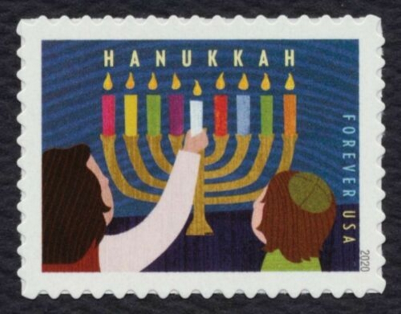 5530 Forever Hanukkah Mint  Single #5530nh