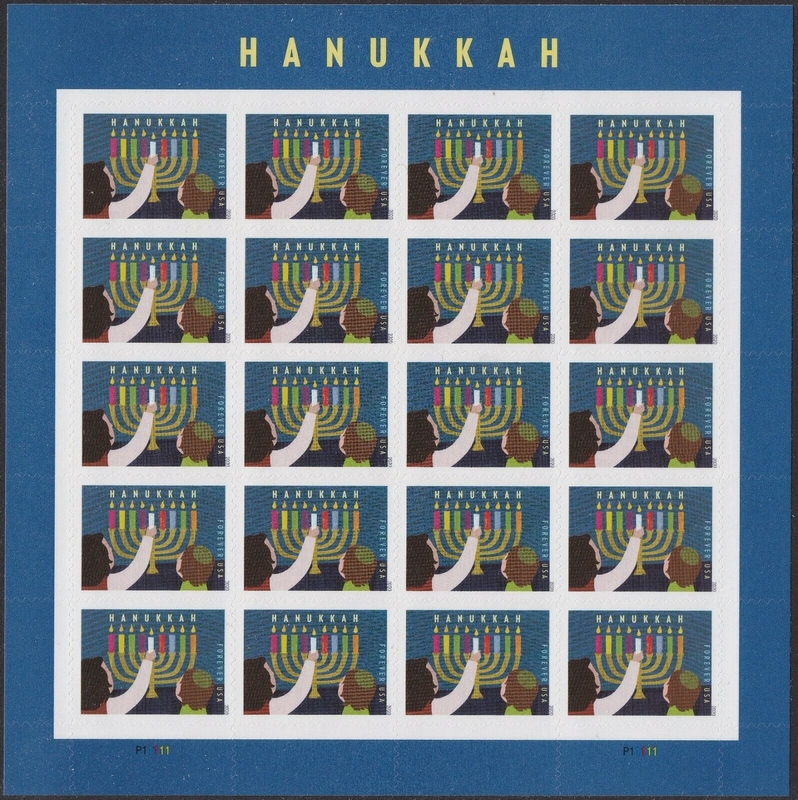 5530 Forever Hanukkah Mint Sheet of 20 #5530sh