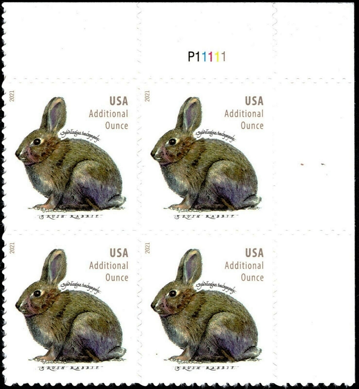 5544 20c Brush Rabbit Mint Plate Block of 4 #5544pb