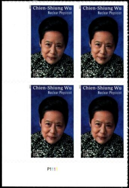 5557 Forever Chien-Shiung Wu Mint Plate Block #5557pb