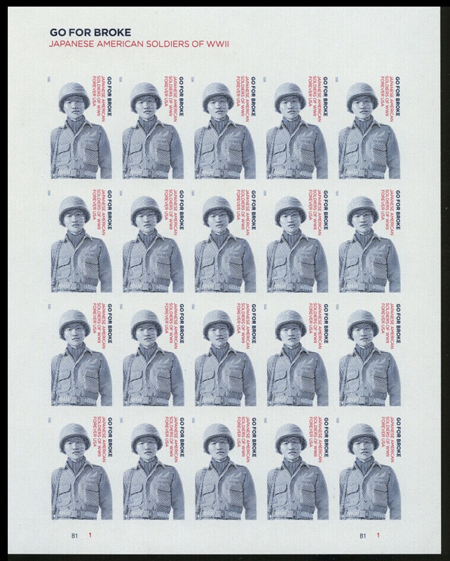 5593 Forever Japanese American Soldiers of WWII Mint Sheet of 20 #5593sh