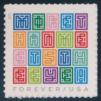5614 Forever Mystery Message Mint Single #5614nh