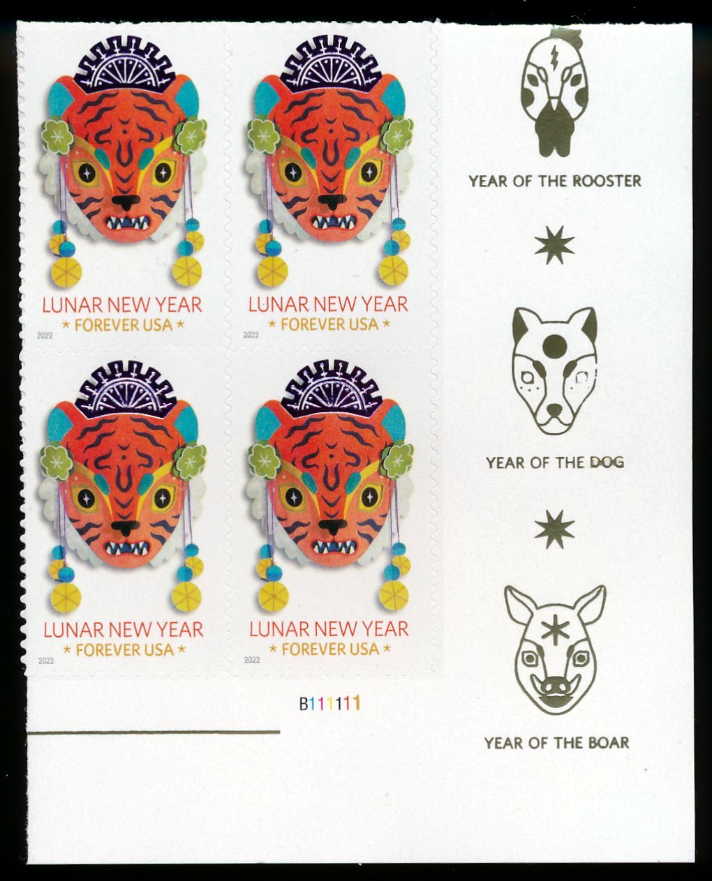 5662pb Forever Year of the Tiger Mint PB of 4 #5662pb