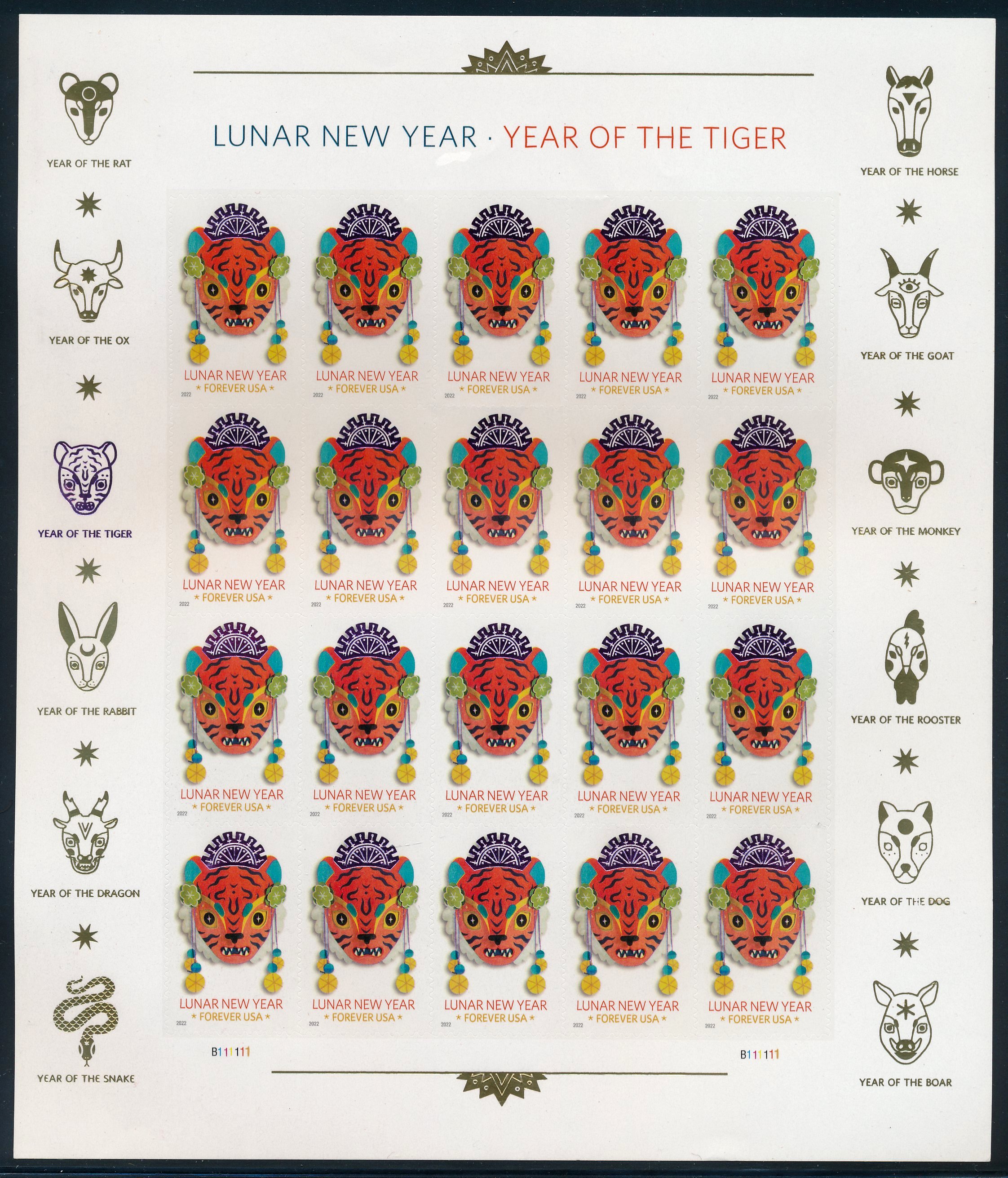 5662sh Forever Year of the Tiger Mint Sheet of 20 #5662sh