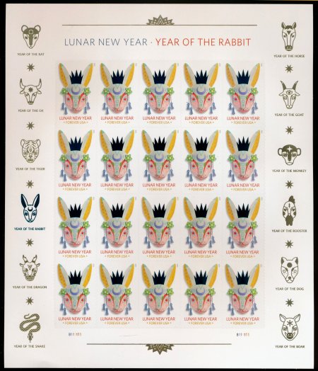 5744 .60 Rabbit Mint NH Sheet of 20 #5744sh