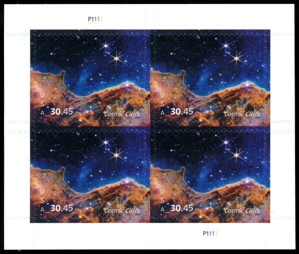 5828 (30.45) Priority Mail Express Cosmic Cliffs Pane of 4 #5828sh