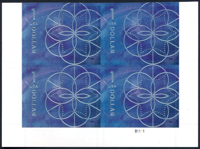 5853 1.00 Floral Geometry MNH Plate Block of 4 #5853pb