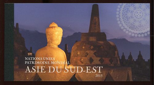 UNG 603 Heritage SE Asia Prestige Booklet #ung603bklt