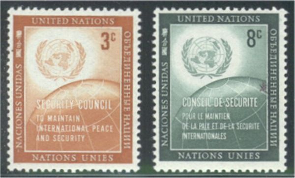 UNNY 55-56 3c-8c Security Council UN NY Inscription Blocks #55-56unmi