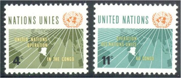 UNNY 110-11 4c-11c Congo UNNY Inscription Blocks #NY0110-11mi