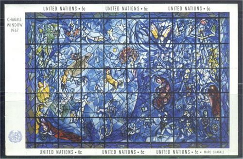 UNNY 179 6c Chagall Souvenir Sheet UN New York F-VF Mint NH #NY0179un