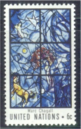 UNNY 180 6c Chagall Wlndow Stamp UNNY Inscription Block #NY0180unmi