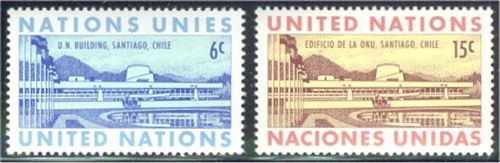 UNNY 194-95 6c- 15c U.N. Bldg Santiago UNNY Inscription Blocks #NY0194-95mi
