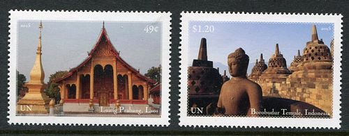 UNNY 1113-4 49c, 1.20 World Heritage SE Asia #ny1113-4pr