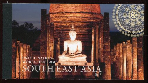UNNY 1115 World Heritage SE Asia Prestige Booklet #ny1115