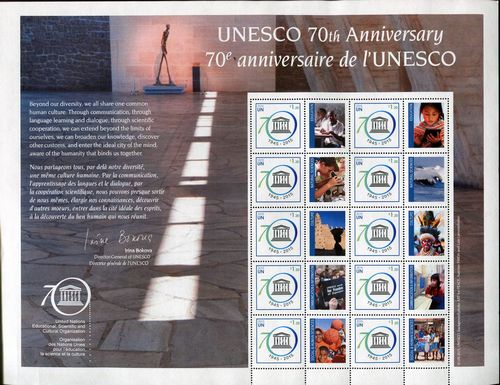 UNNY 1124 UNESCO Personalized Sheet #ny1124sh