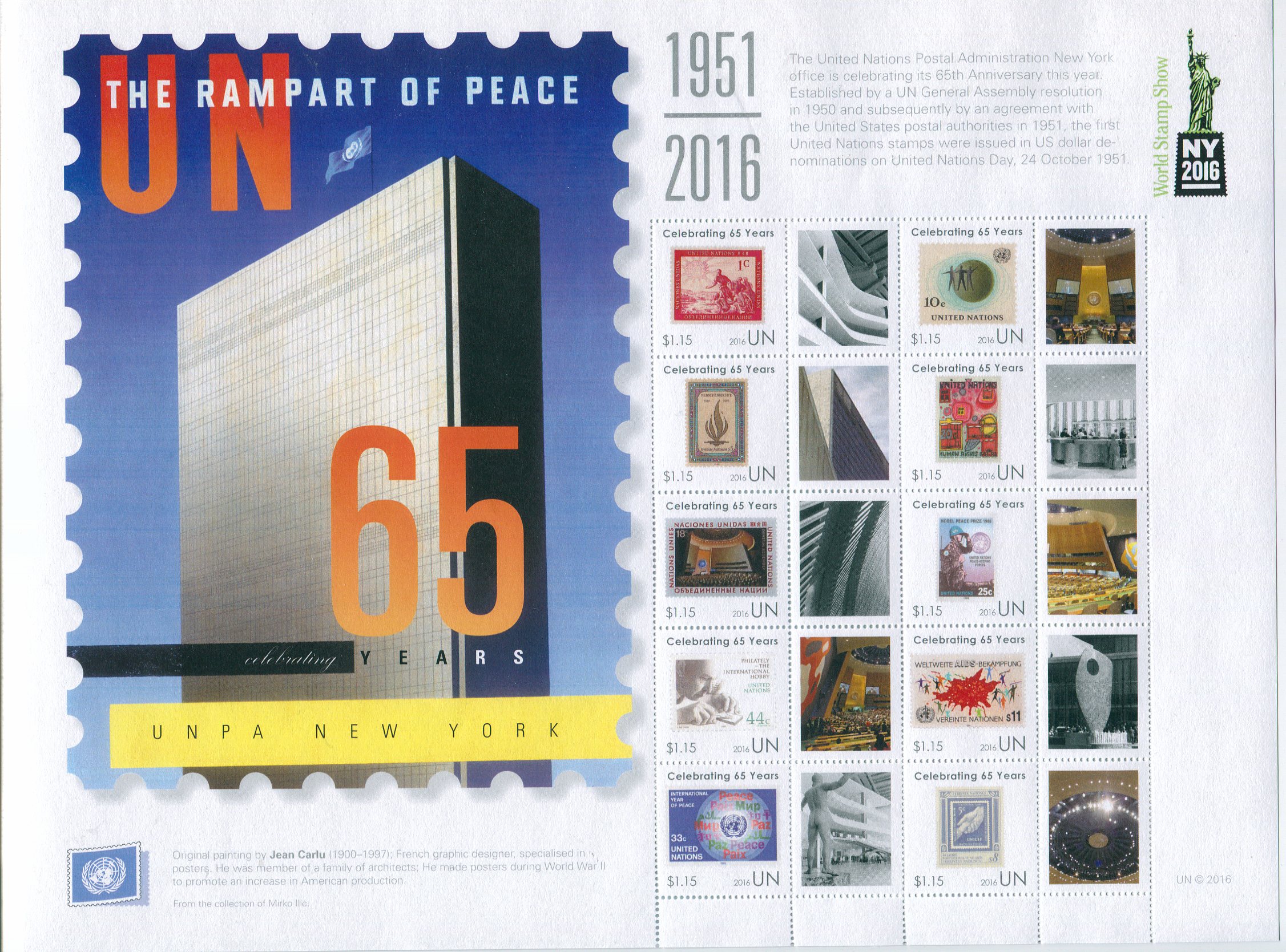 UNNY 1136 65th Anniversary Personalized Sheet #ny1136sh
