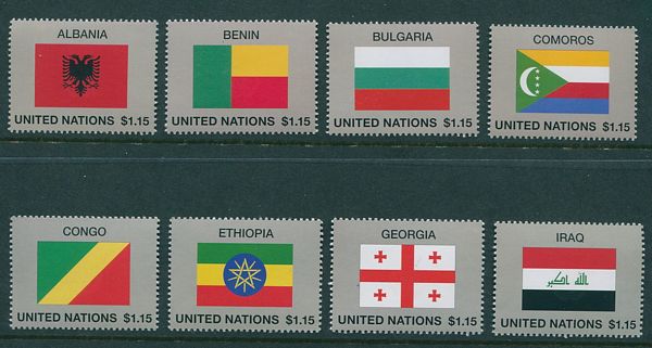 UNNY 1150-1157 1.15 2017 Flags Set of 8 Singles #unny1150-7nhset