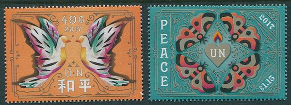 UNNY 1172-73 49c 1.15 Day of Peace set of 2 singles Mint NH #unny1172-3pr