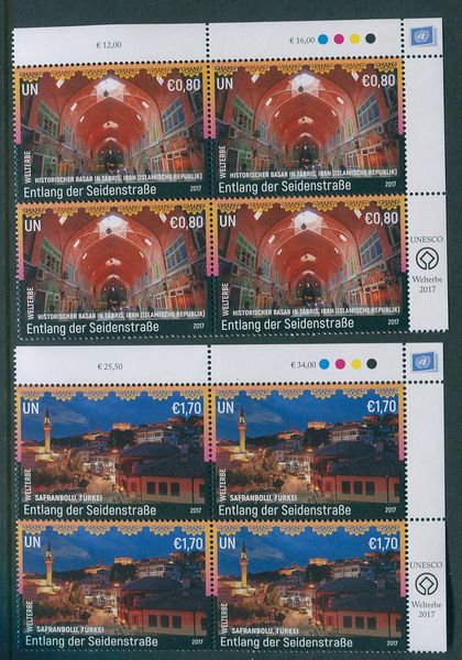 Pair 44c Flag WA US 4391 MNH F-VF  United States, General Issue Stamp /  HipStamp