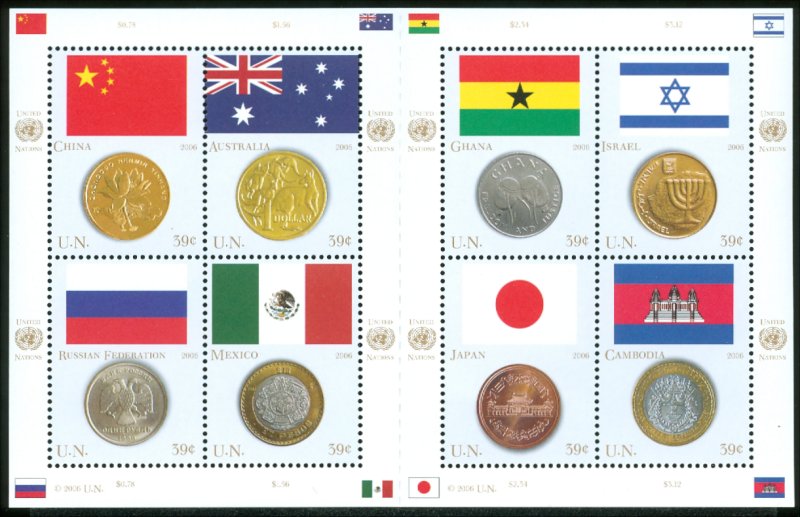 UNNY 920 .55e Coin and Flag Series sheet #nh920sh
