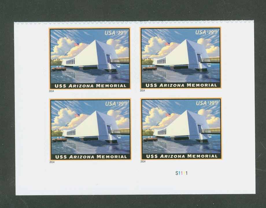 4873 19.99 USS Arizona Express Mail Mint NH Plate Block of 4 #4873pb
