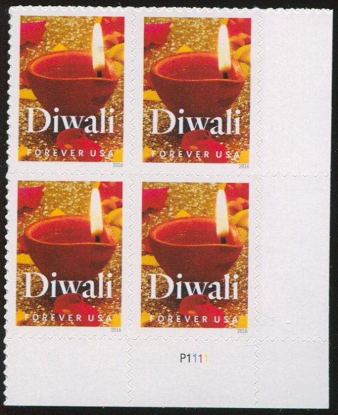 5142 Forever Diwali Plate Block of 4 #5142pb
