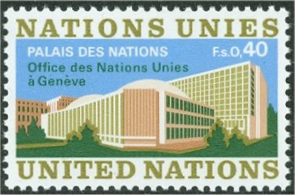 UNG 22    40c Palace of Nations Inscrip Block #ung22ib