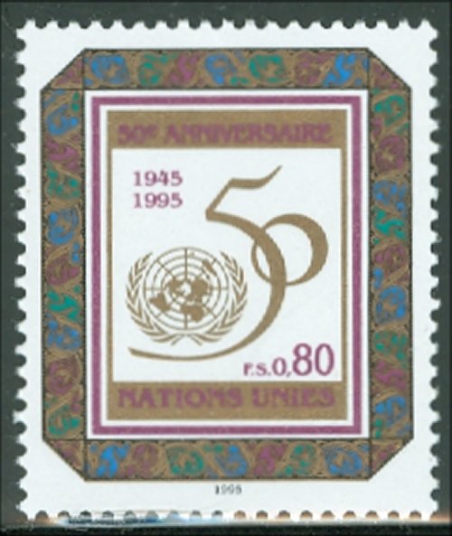 UNG 262 80c U.N. 50th Anniversary UN Geneva Mint NH MI Blocks #ung262mi