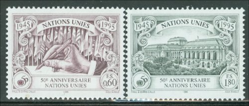 UNG 270-1 60c-1.8fr U.N. 50th Anniv UN Geneva Mint NH MI Blocks #ung270mi