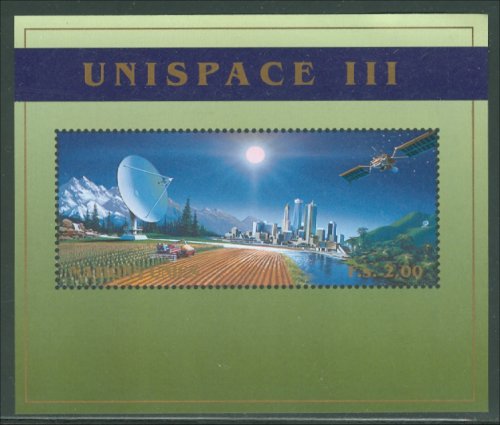 UNG 342    2 Fr. Unispace Souvenir Sheet #ung342
