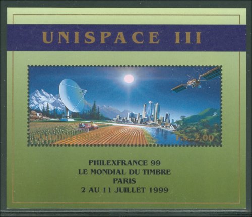UNG 342A 2 Fr. Unispace S/S, Philex France ovpt #ung342a