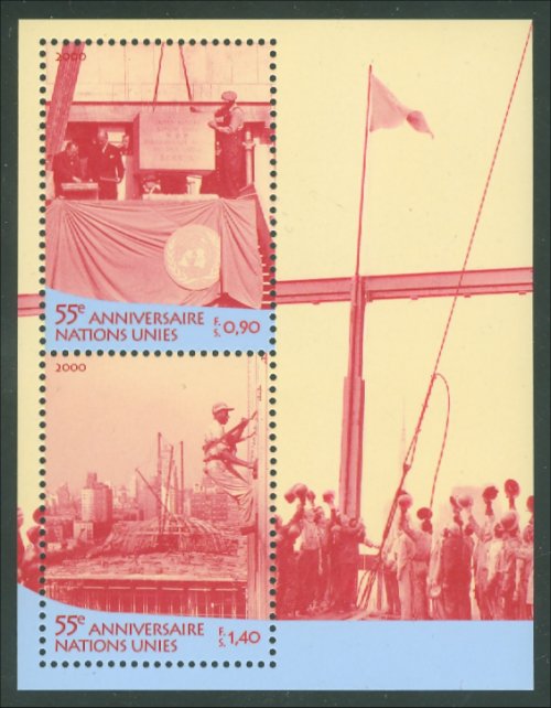 UNG 360   UN 55th Anniversary Souvenir Sheet #ung360