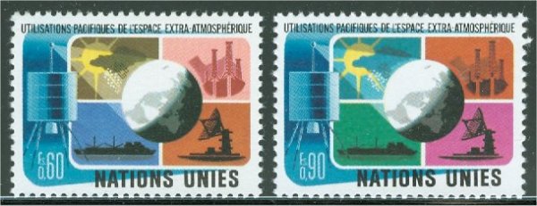 UNG 46-47  60c-90c Outer Space Inscrip Blocks #ung46b
