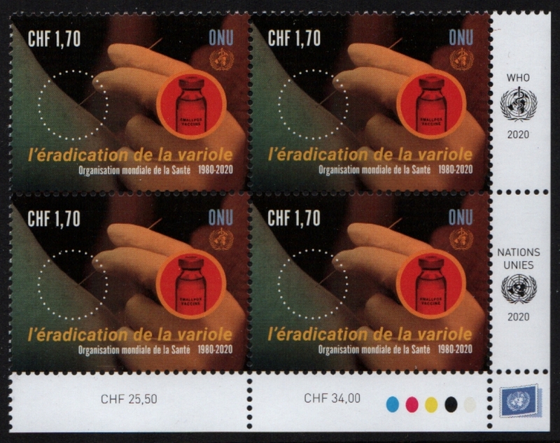 UNG 687 1.70 fr Smallpox Definitive  Mint Inscription Block #ung687_ib