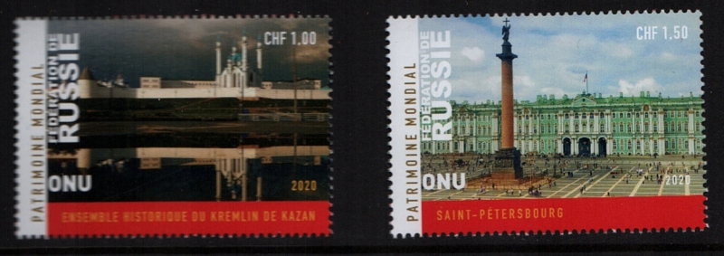 UNG 688-89 1 fr,1.50 fr World Heritage Russia Set of 2 Mint Singles #ung688-89_sgls