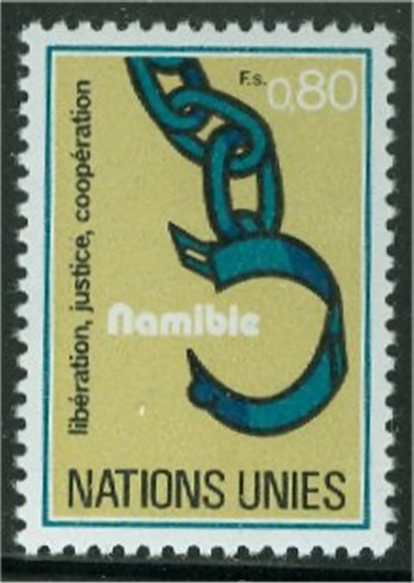 UNG 76    80c Namibia.Inscrip Block #ung76ib