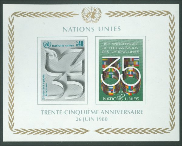 UNG  95 40c- 70c 35th Anniv -S/S UN Geneva Mint NH #ung95